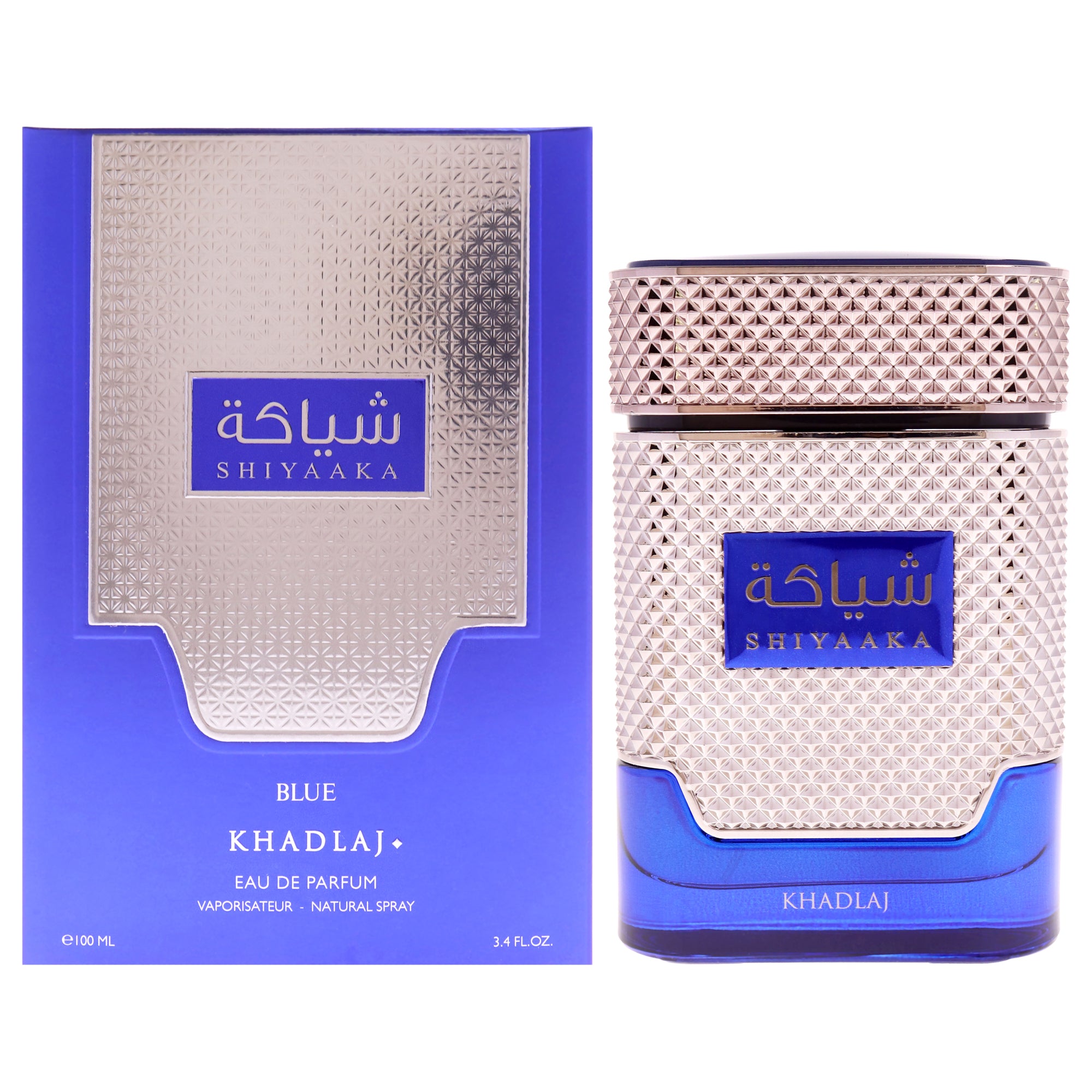 Khadlaj Shiyaaka Blue for Men